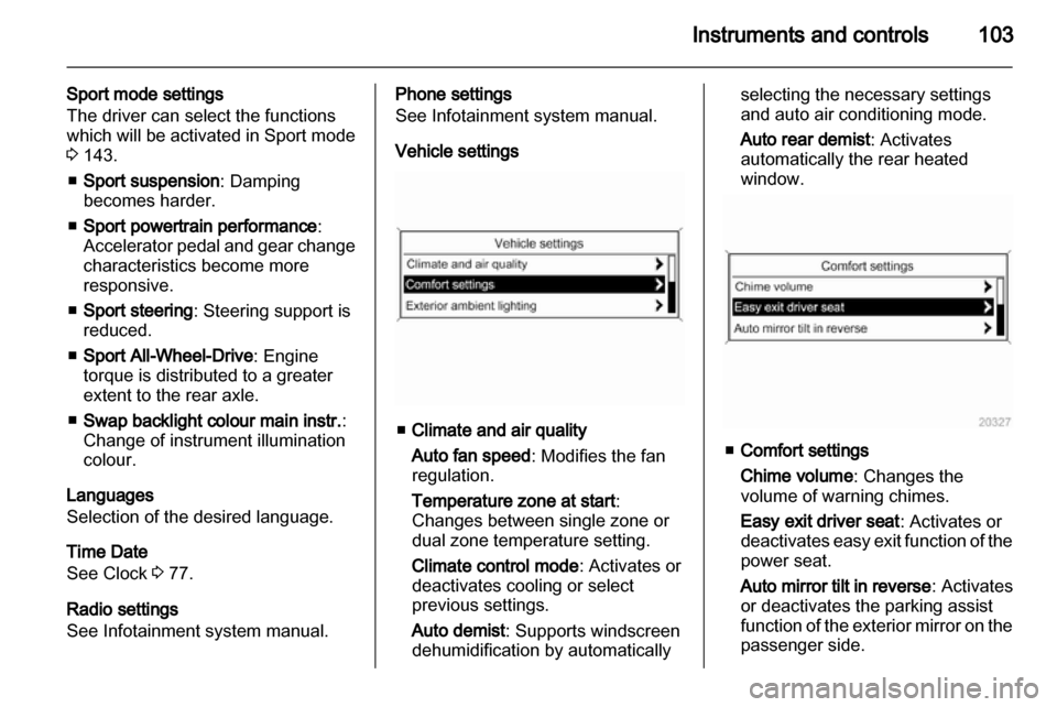 VAUXHALL INSIGNIA 2012  Owners Manual 