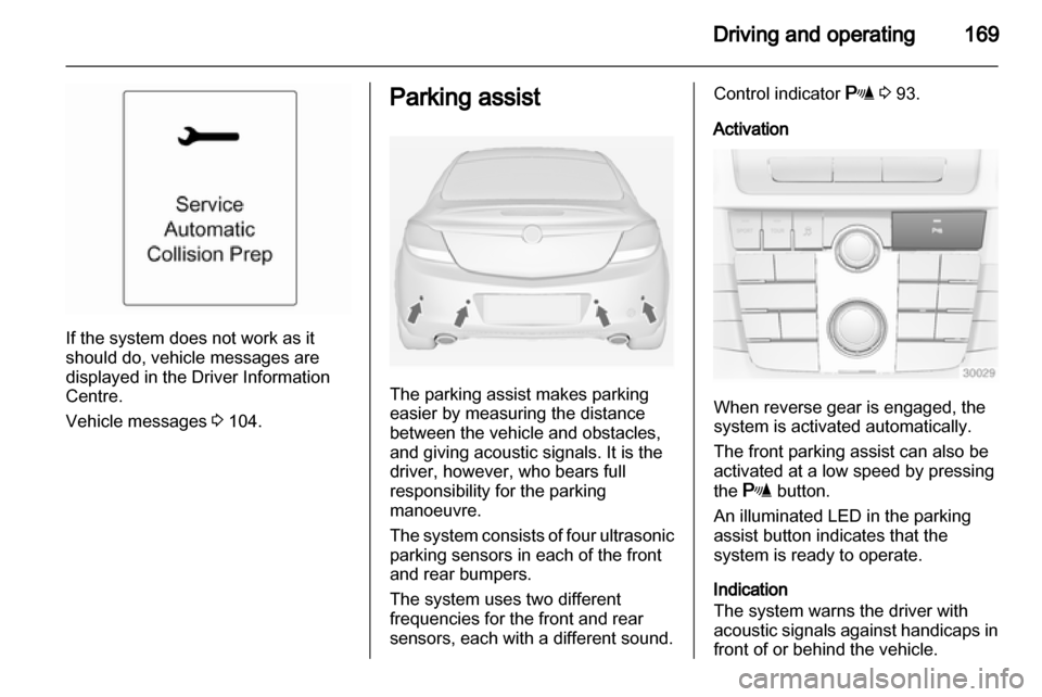 VAUXHALL INSIGNIA 2013  Owners Manual 