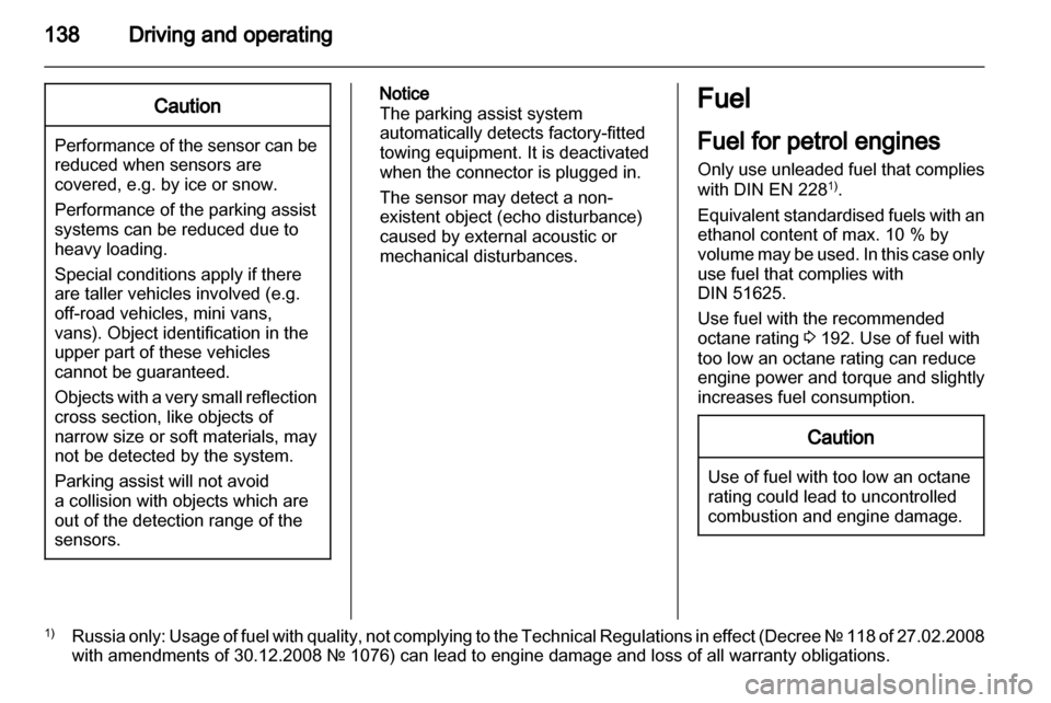 VAUXHALL MERIVA 2011.5  Owners Manual 