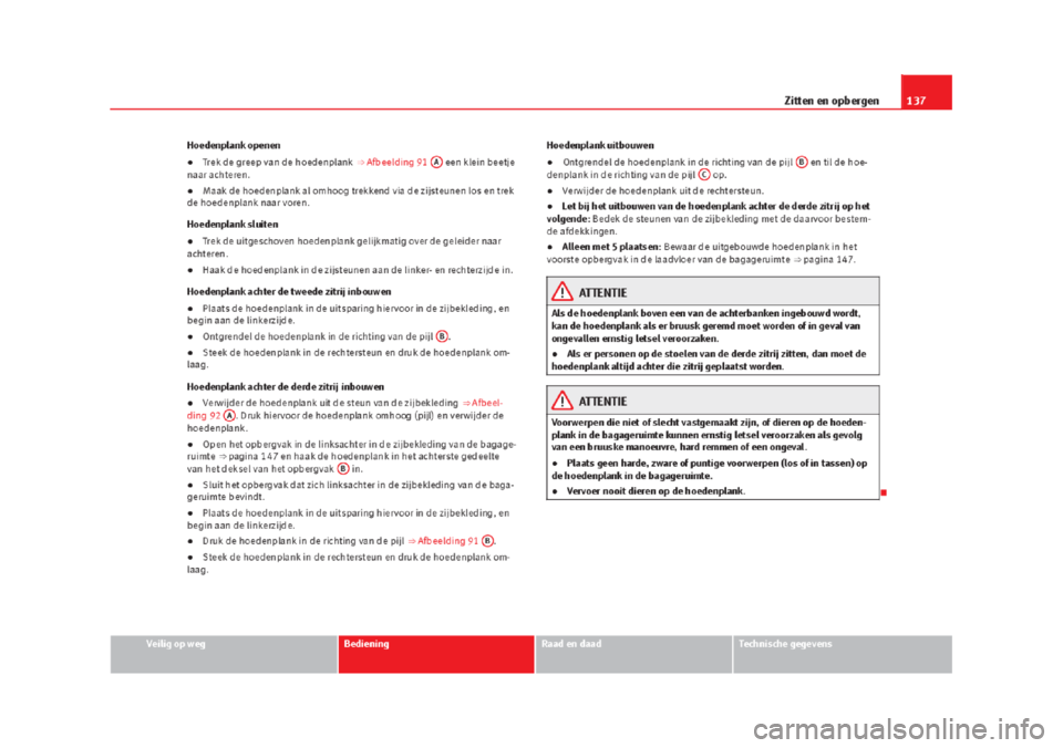 Seat Alhambra 2015  Handleiding (in Dutch) 
