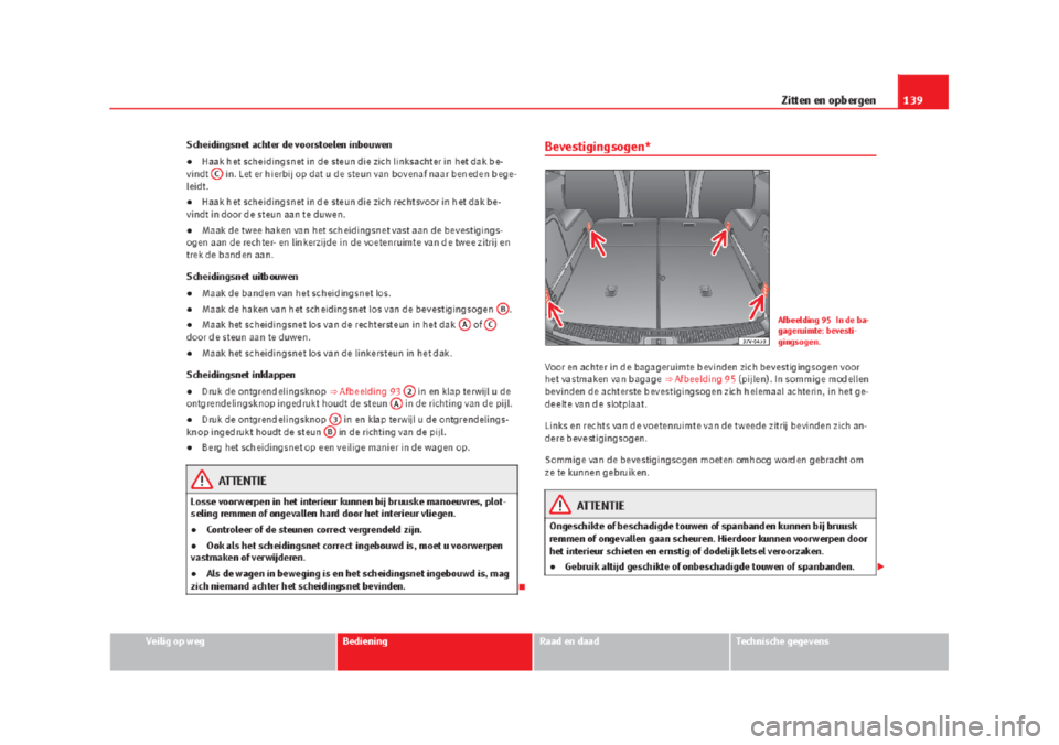 Seat Alhambra 2015  Handleiding (in Dutch) 
