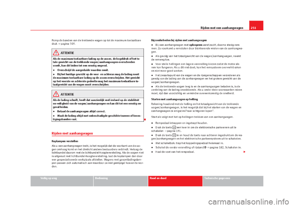 Seat Alhambra 2015  Handleiding (in Dutch) 
