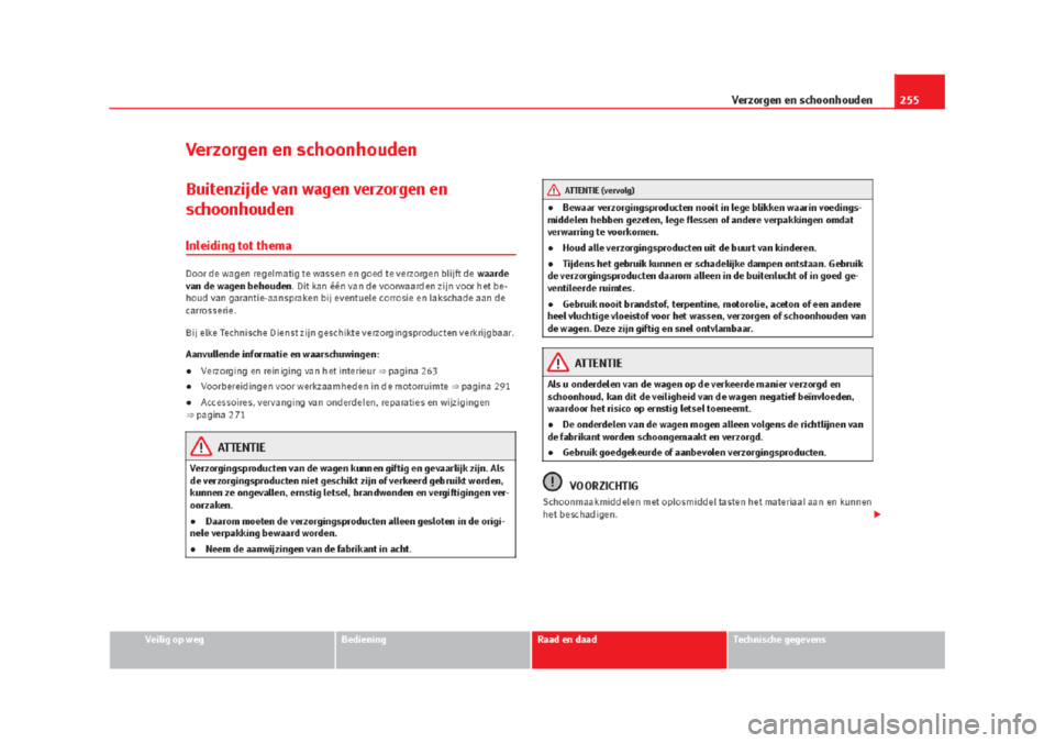 Seat Alhambra 2015  Handleiding (in Dutch) 