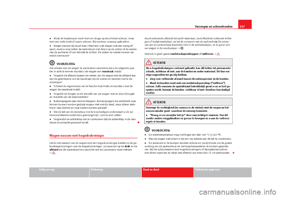 Seat Alhambra 2015  Handleiding (in Dutch) 