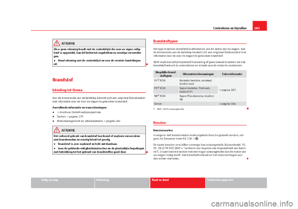 Seat Alhambra 2015  Handleiding (in Dutch) 