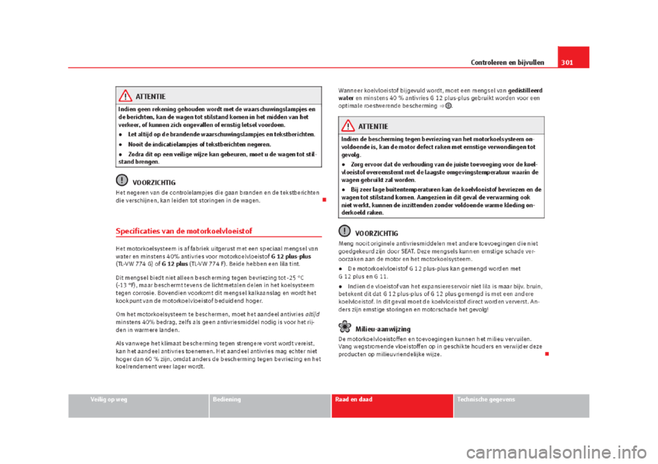 Seat Alhambra 2015  Handleiding (in Dutch) 
