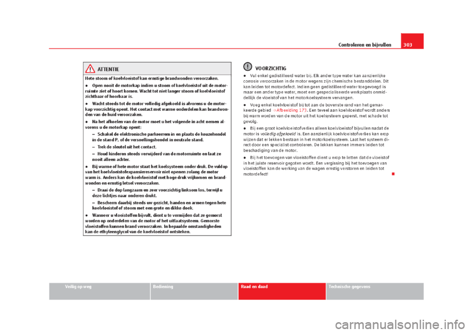 Seat Alhambra 2015  Handleiding (in Dutch) 