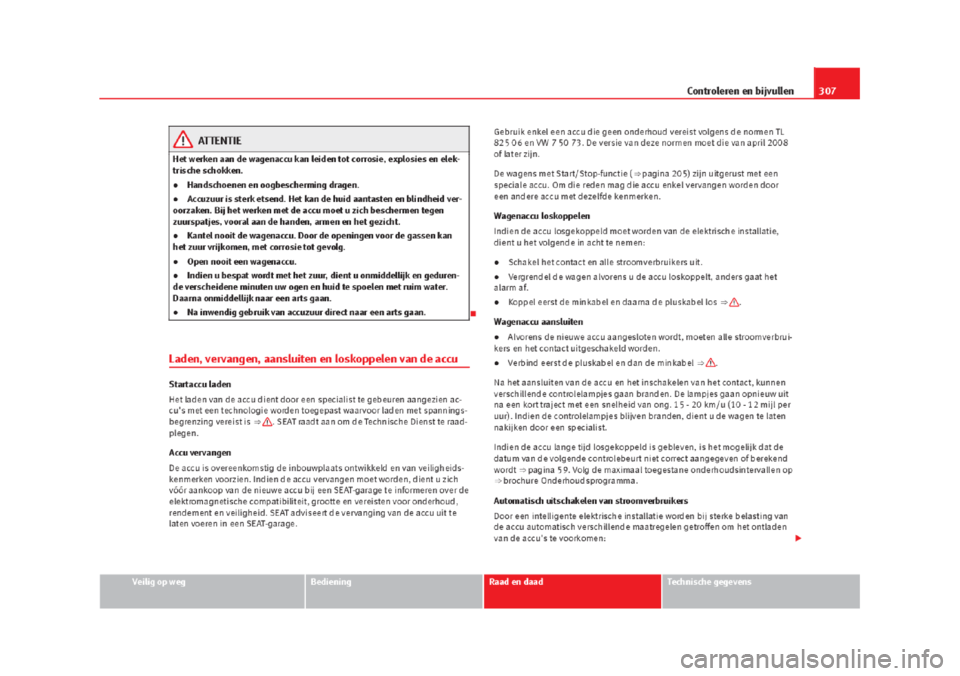 Seat Alhambra 2015  Handleiding (in Dutch) 