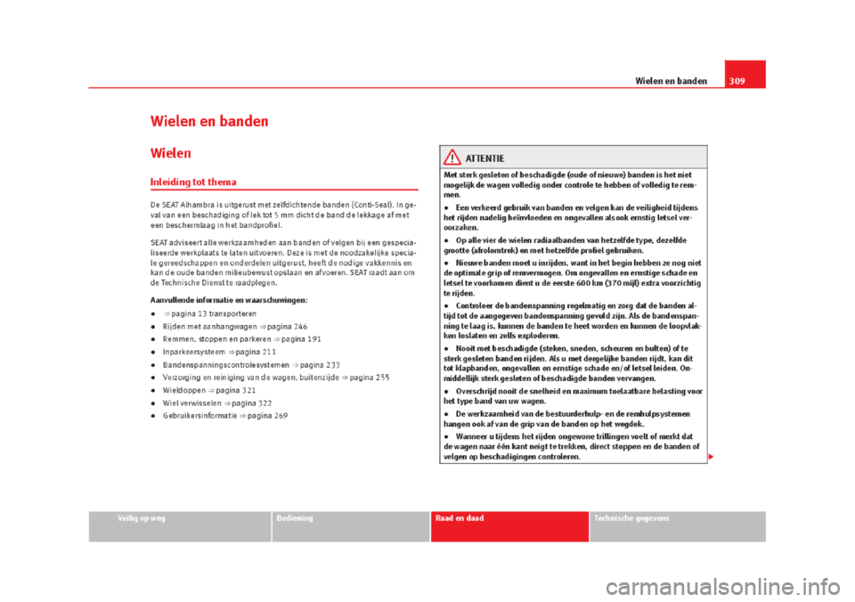 Seat Alhambra 2015  Handleiding (in Dutch) 