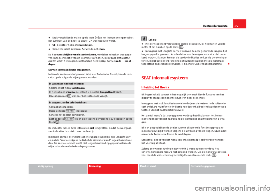 Seat Alhambra 2015  Handleiding (in Dutch) 