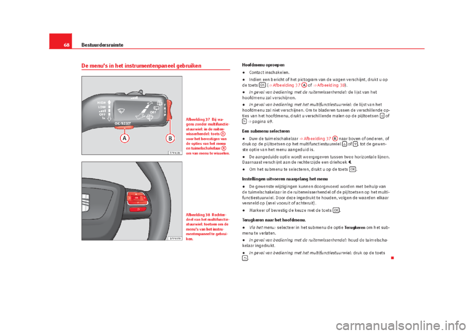 Seat Alhambra 2015  Handleiding (in Dutch) 
