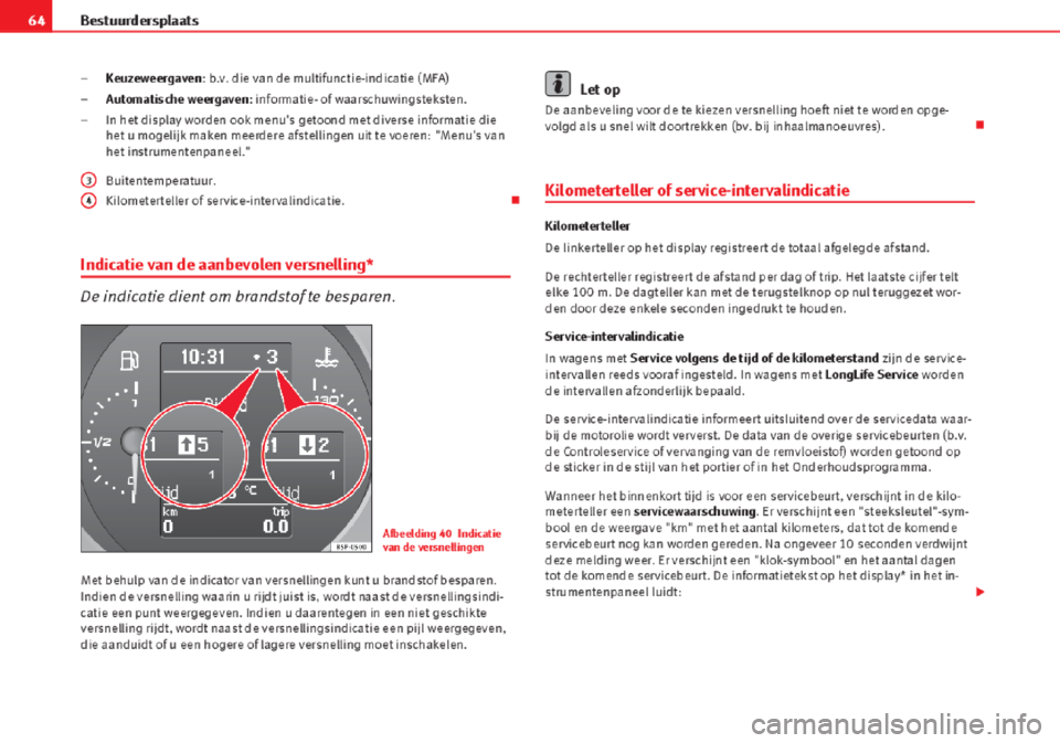 Seat Altea 2015  Handleiding (in Dutch) 