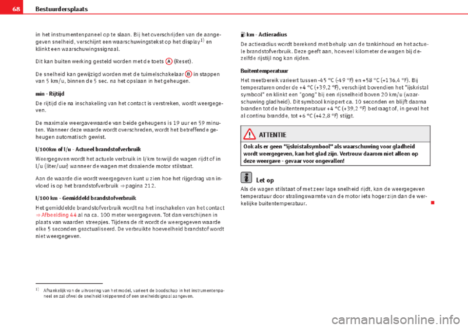 Seat Altea 2015  Handleiding (in Dutch) 