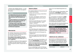 Page 231