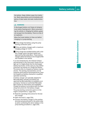 Page 255