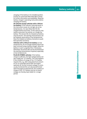 Page 353