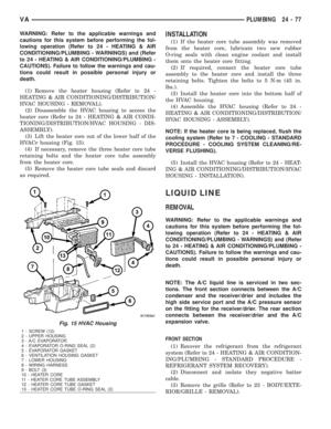 Page 2114