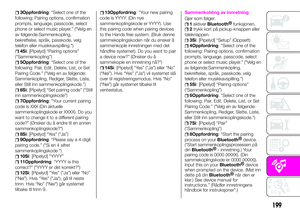 Page 201