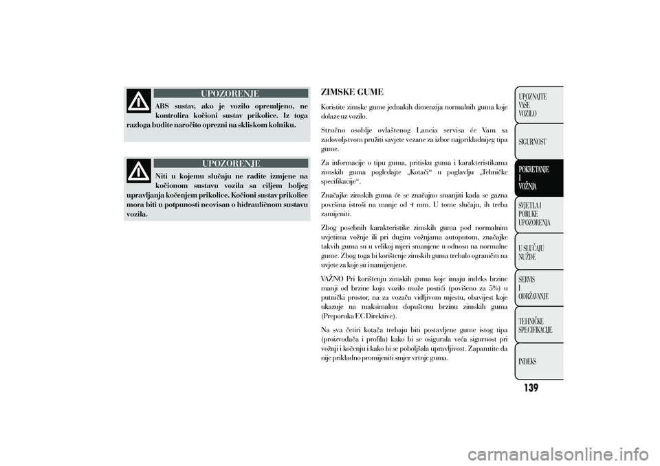 Lancia Ypsilon 2011  Knjižica s uputama za uporabu i održavanje (in Croatian) 