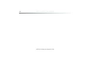 Page 196