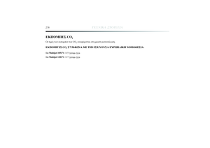 Page 278
