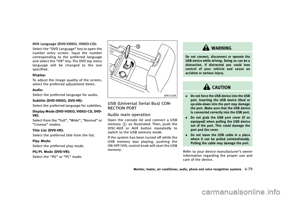 INFINITI QX70 2017  Owners Manual �������
�> �(�G�L�W� ����� �� �� �0�R�G�H�O� �����0�< �,�1�)�,�1�,�7�, �4�;����6��� �2�0���(���6���8� �@
�%�7�% �-�B�O�H�V�B�H�F �	�%�7�%��7�*�%�&�0�
 �7�*�%�&�0��