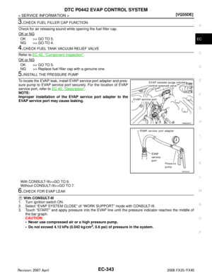 Page 1583