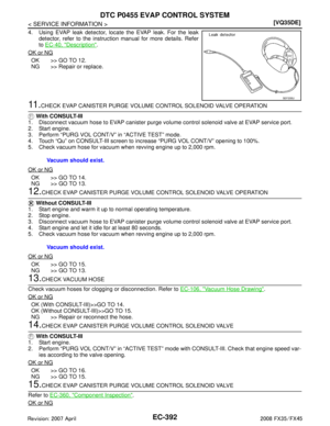 Page 1632