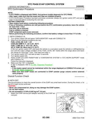 Page 1635