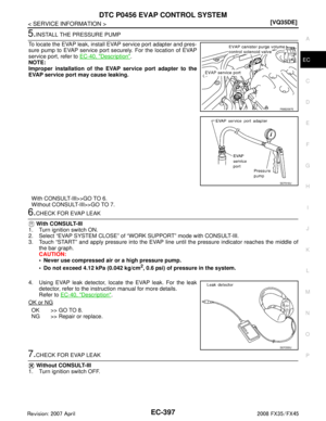 Page 1637