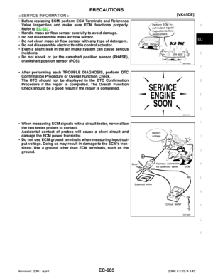 Page 1845