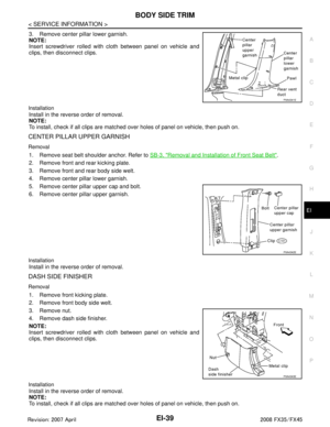Page 2476