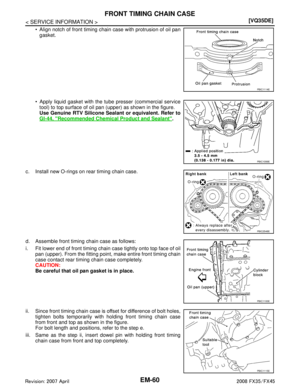 Page 2544