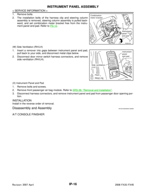 Page 3017