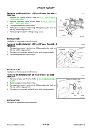Page 4458