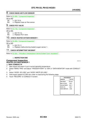 Page 2347