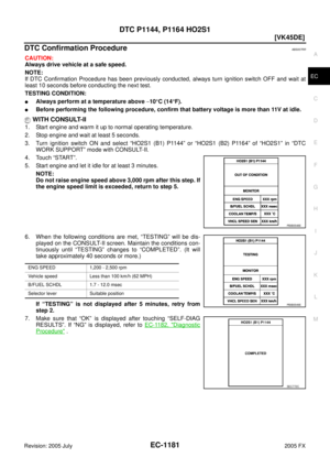 Page 2574