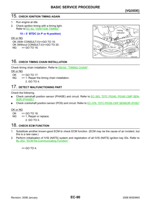 Page 1633