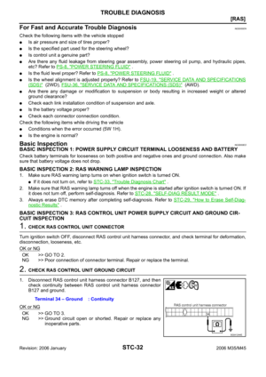 Page 5447