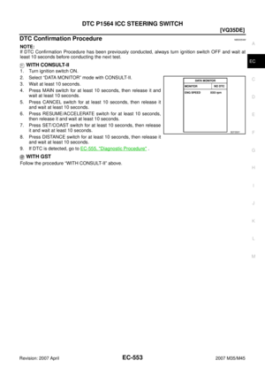 Page 2082