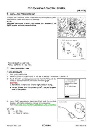 Page 2693