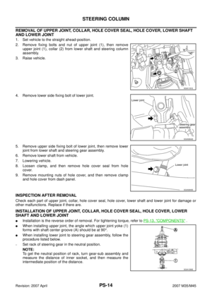 Page 3995