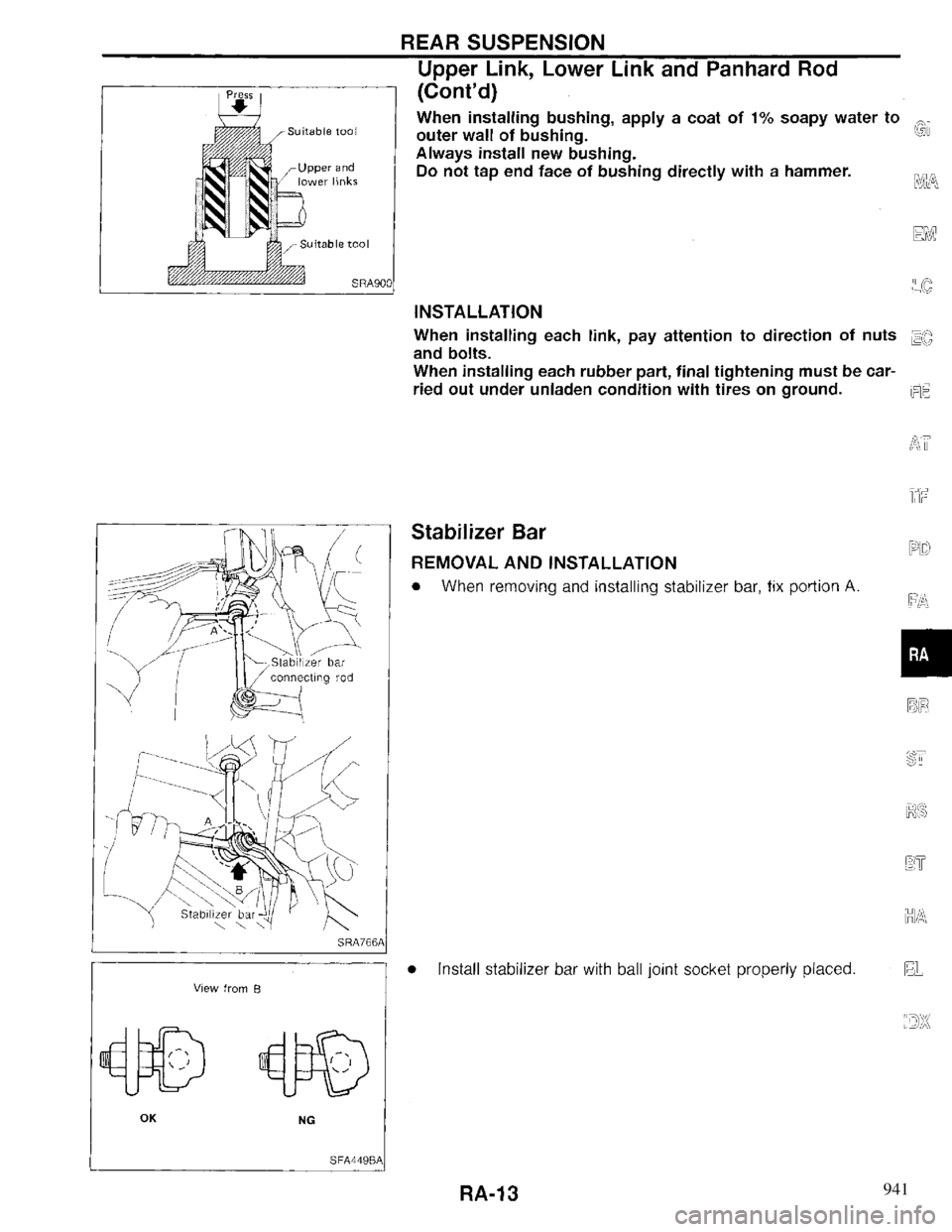 INFINITI QX4 1997  Factory Service Manual 941 