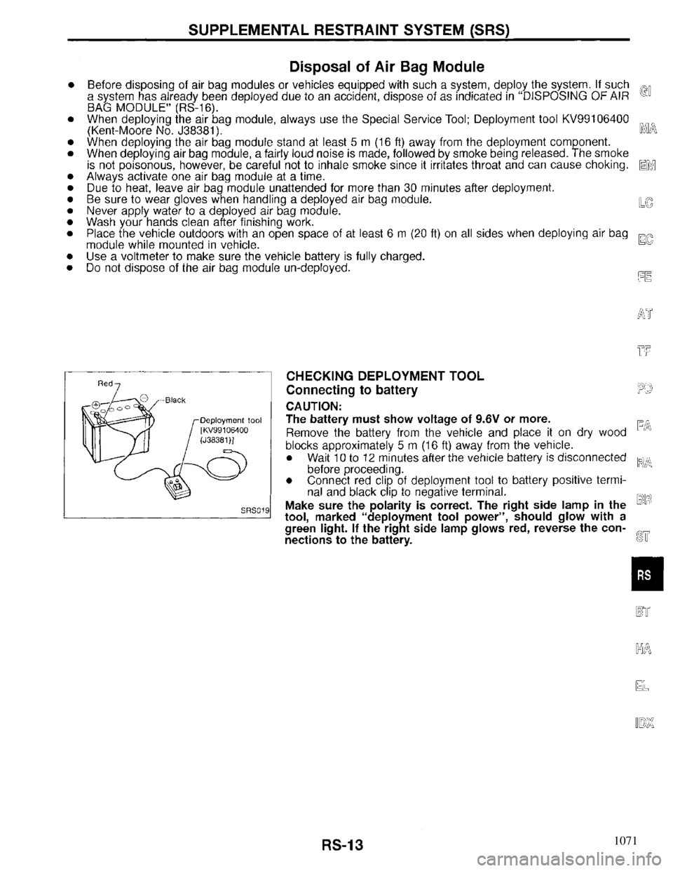 INFINITI QX4 1997  Factory Service Manual 1071 