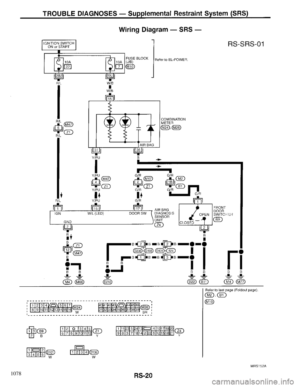 INFINITI QX4 1997  Factory Service Manual 1078 