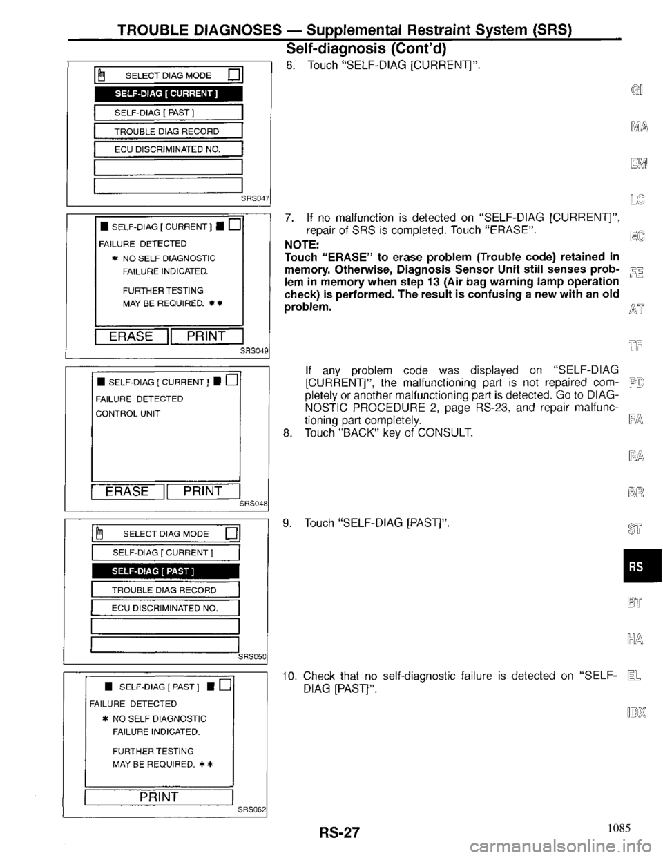 INFINITI QX4 1997  Factory Service Manual 1085 