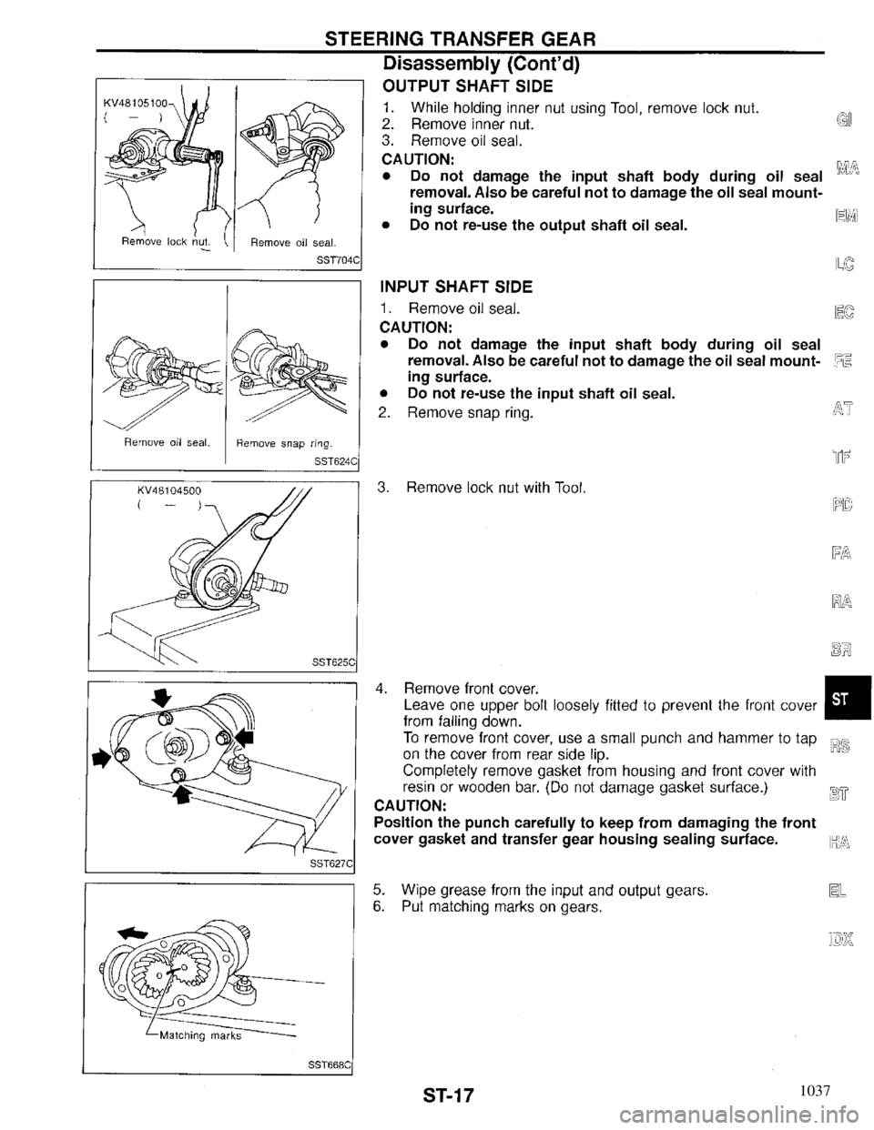 INFINITI QX4 1997  Factory Service Manual 1037 