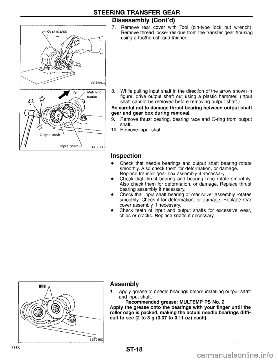 INFINITI QX4 1997  Factory Service Manual 1038 