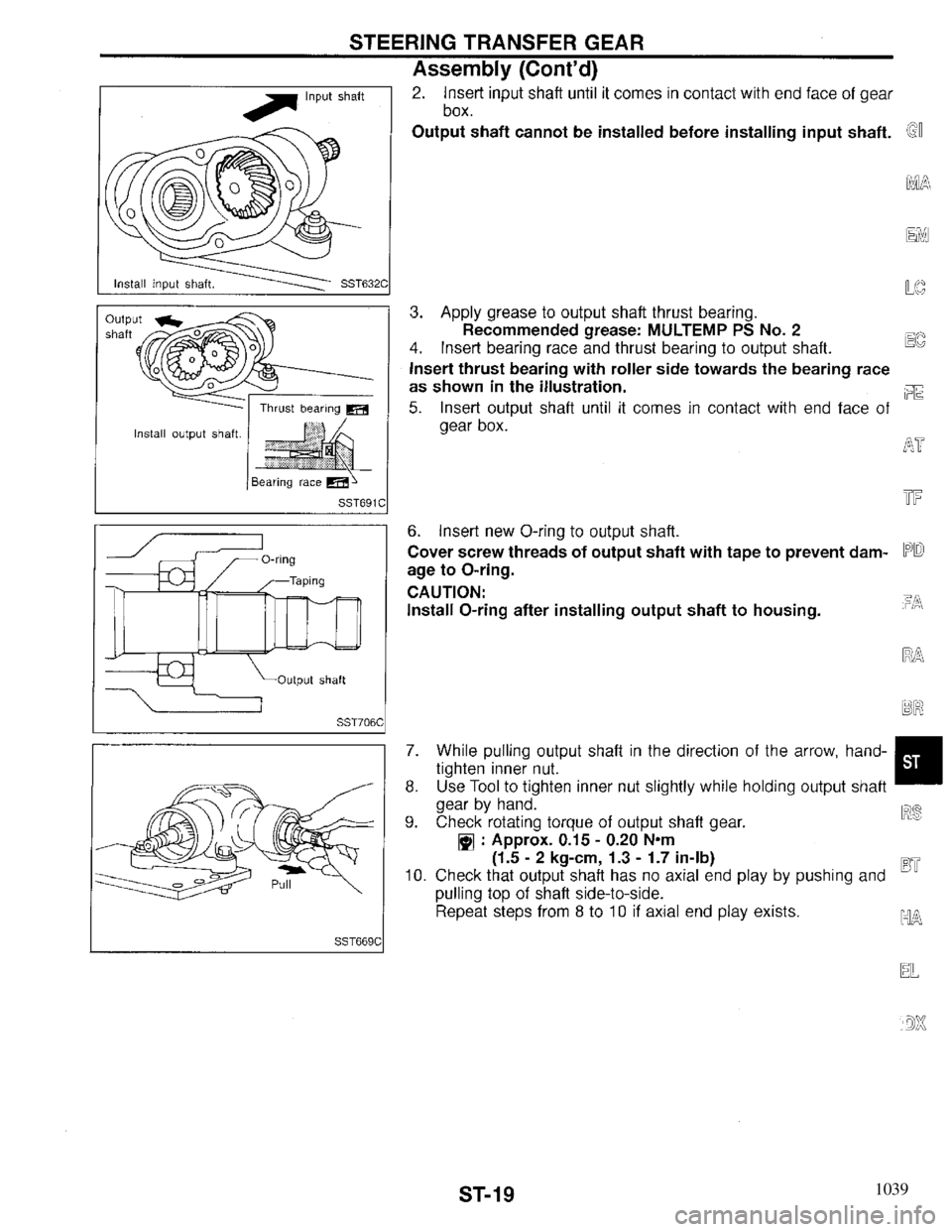 INFINITI QX4 1997  Factory Service Manual 1039 