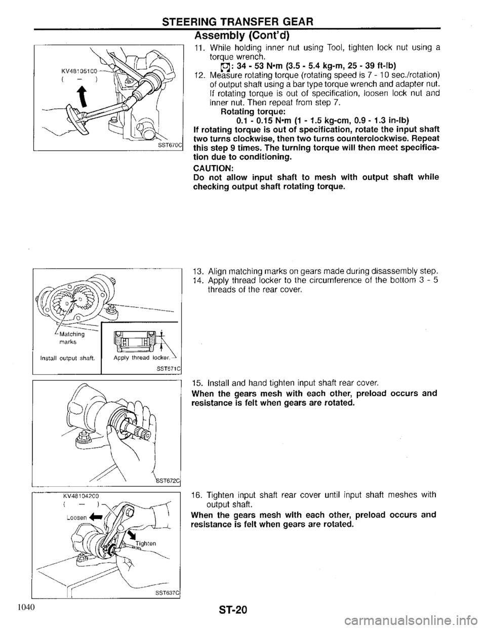 INFINITI QX4 1997  Factory Service Manual 1040 